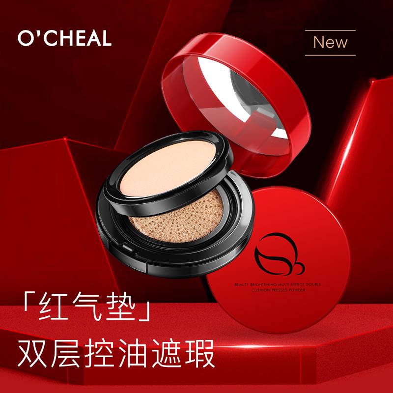 [Hàng mới về] Phấn Nước O 'Che Khuyết Điểm Dưỡng Ẩm Lâu Trôi Kháng Nước Hiệu Quả | BigBuy360 - bigbuy360.vn
