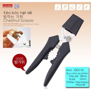 Kéo bóc hạt dẻ GGOMi GG115 Hàn Quốc