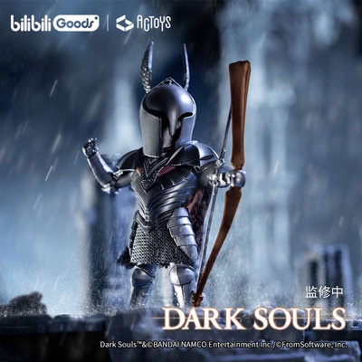 Mô hình Dark soul hàng mới ra cực nét, cực chất lượng