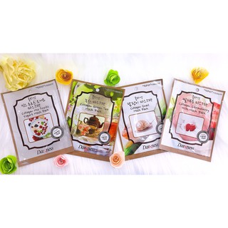 MẶT NẠ DƯỠNG DA HÀN QUỐC DARKNESS COLLAGEN