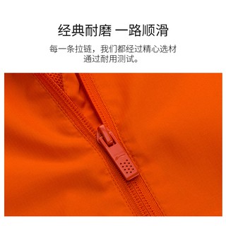 Áo khoác gió 2 lớp Lining 2020 - Hàng sẵn