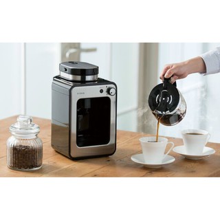 Máy pha cà phê nội địa Nhật