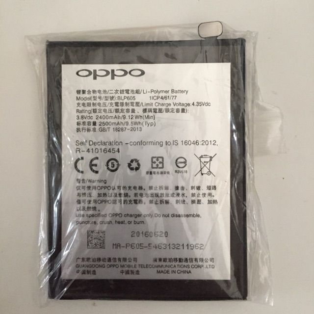 pin oppo F1 BLP-605 xịn mới 100% bao hành 1 tháng