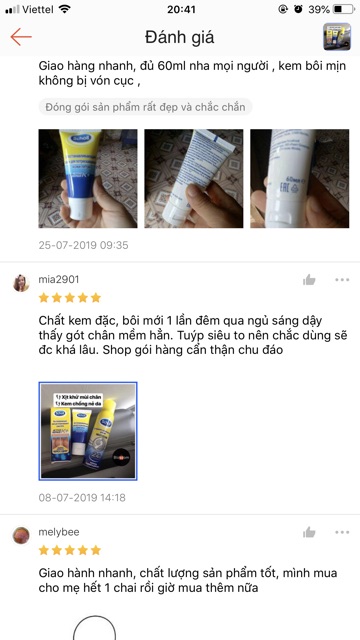 60ml Dưỡng ẩm chân trị nứt nẻ thô ráp SCHOLL nổi tiếng