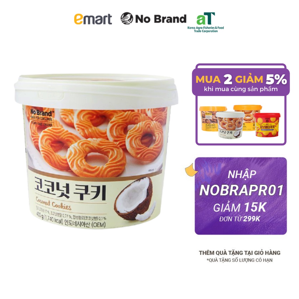 Bánh Quy Xô Vị Dừa No Brand Hàn Quốc 400g - Emart VN