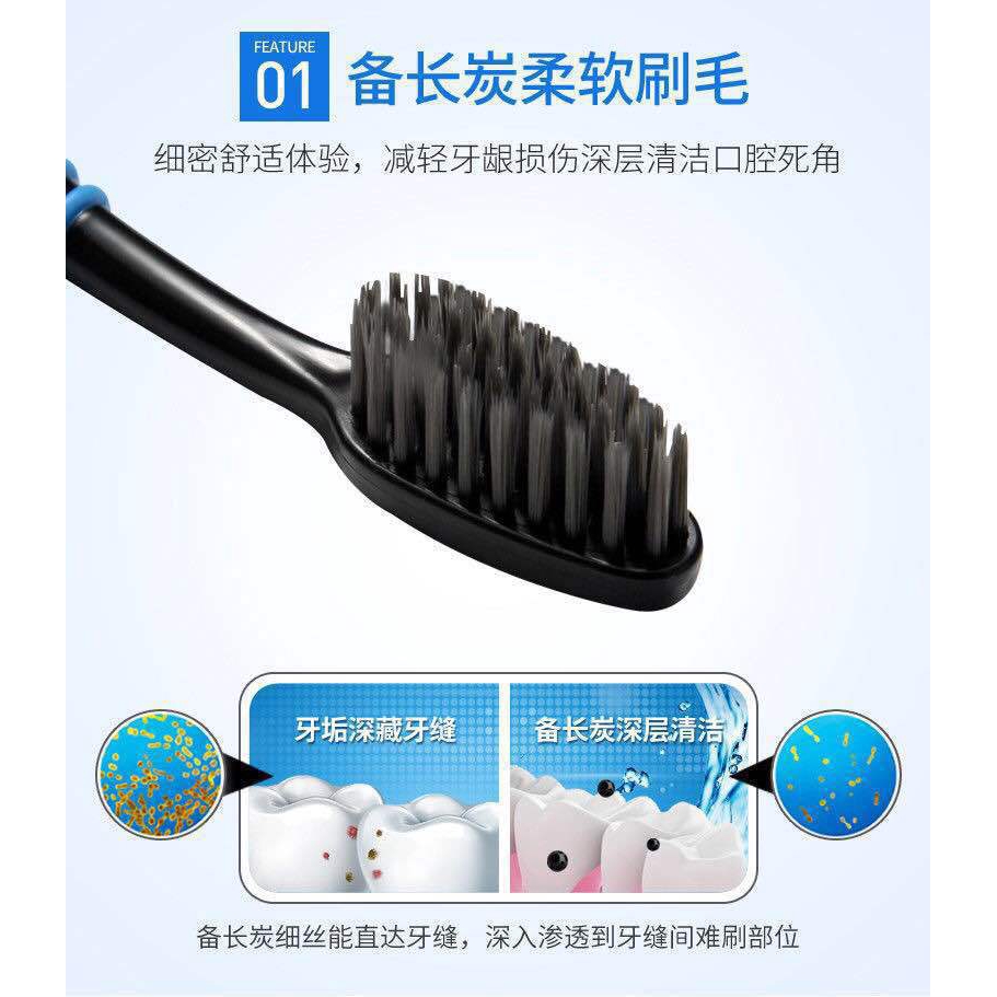 1 Bàn chải đánh răng chất liệu than tre với đầu cọ mềm mại/ giao hàng ngẫu nhiên