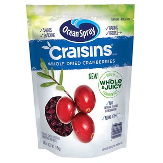 100g Mứt Nam Việt Quất Ocean Spray chuẩn Mỹ, Loại ngon nhất