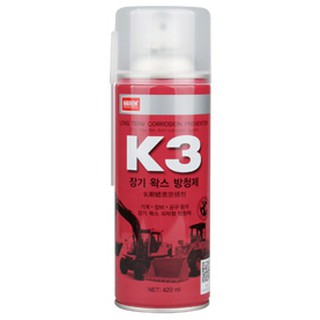 Hóa chất chống gỉ, bảo dưỡng nabakem k3