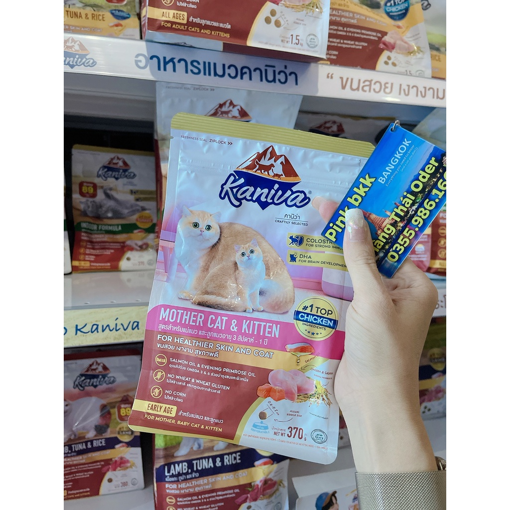 Hạt Mèo duy  nhất Chứa Sữa Non Cho Mèo Mang Thai,Cho Con Bú , Mèo Con Trên 3 Tuần Tuổi Kaniva Mother Cat &amp; Kitten 370g