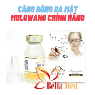 Tinh chất căng bóng da Mulgwang x 5 chính hãng - tinh chất nước vàng