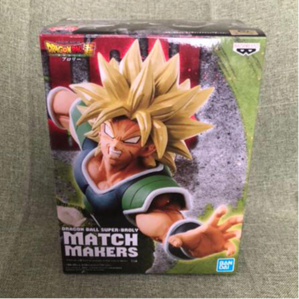 Mô hình Broly match maker - Dragon Ball Z - chính hãng Nhật Bản