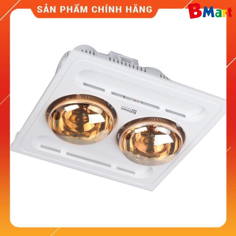 [Hỏa tốc 1 giờ] [FREESHIP] Đèn sưởi 2 bóng Kottmann âm trần K9-S - Hàng chính hãng cao cấp, BH 12 tháng  - BM