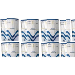 Set 20 túi nôn/ túi ói cao cấp tiện ích