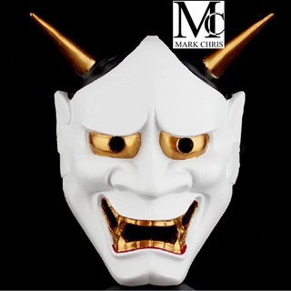 🌸 Đồ chơi trung thu MẶT NẠ Siêu nhân 🍃🌺 đẹp ảnh