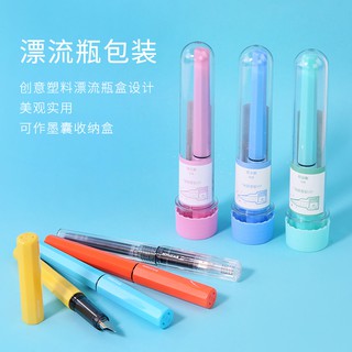Bút máy Nhật Bản Platinum Meteor