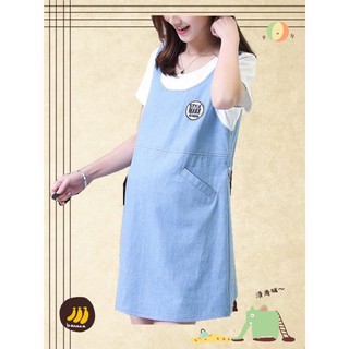 Đầm bầu Yếm Giả Bò M01