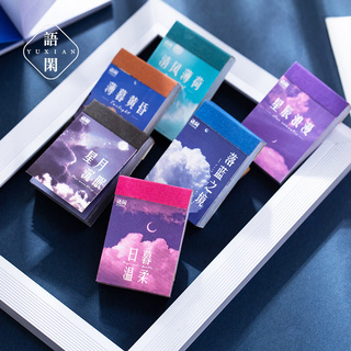 1 Pack of 50 Creative Stickers Simple Material Decorative Stickers DIY Stickers, Diary Stickers