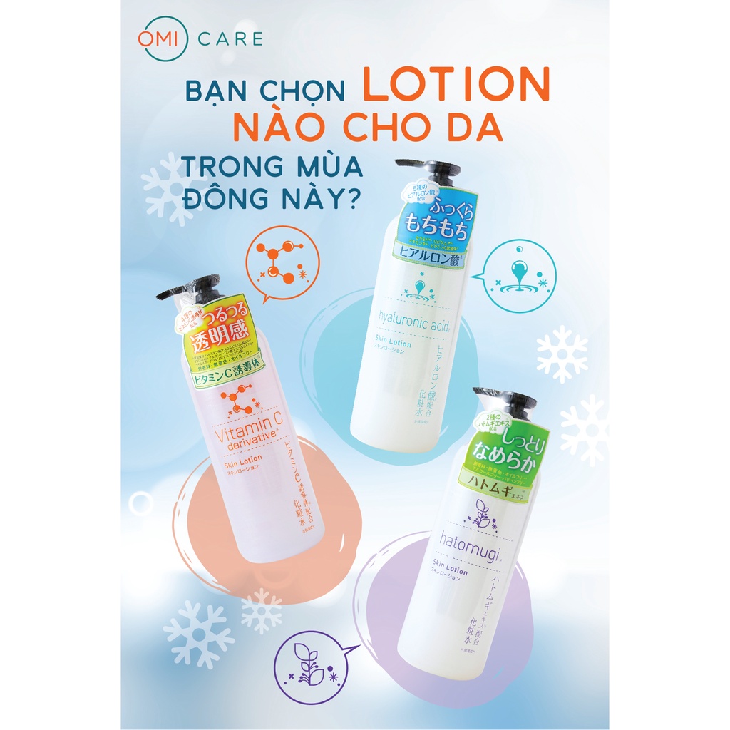 Nước Dưỡng Da Lotion S Select Cấp Ẩm Dưỡng Da Trắng Hồng Nhật Bản 500ml