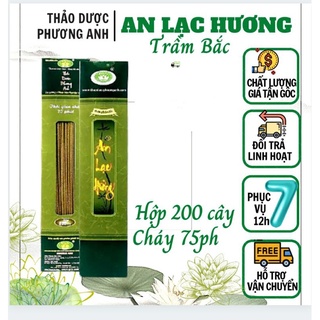 Nhang thảo dược 4 tấc, cháy 70 phút: an lạc hương - hộp 200 cây - nhang sạch hương trầm bắc, hương quế