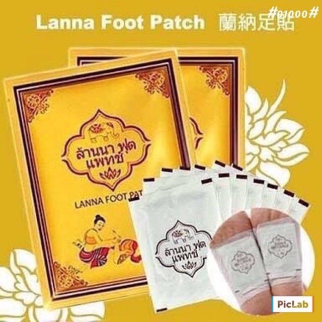 Miếng dán thải độc bàn chân Lanna Foot  Patch hộp 10 miếng chuẩn Thái Lan - Giấc ngủ ngon thư thái