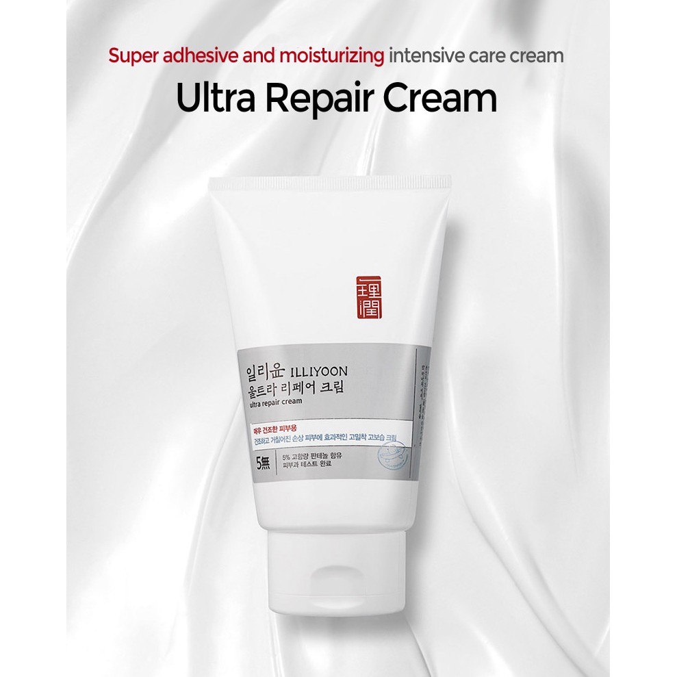 [Hàng mới về] Kem dưỡng phục hồi da ILLIYOON ultra repair cream 200ml cao cấp | BigBuy360 - bigbuy360.vn