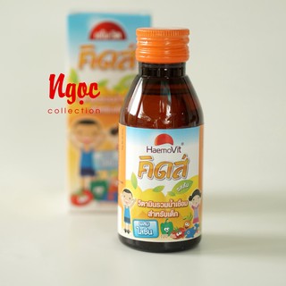 Siro ăn ngon tăng cân cho bé