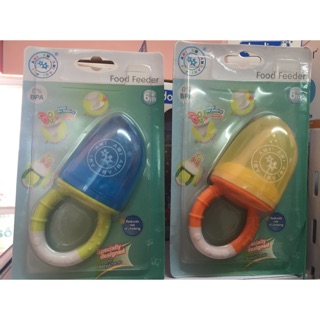 Túi ăn silicone chống hóc Thái Lan