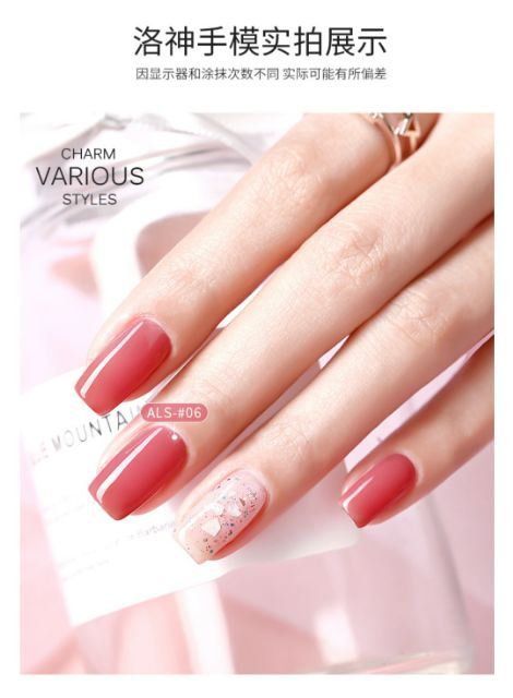 Sơn gel As chai đỏ mã ALS