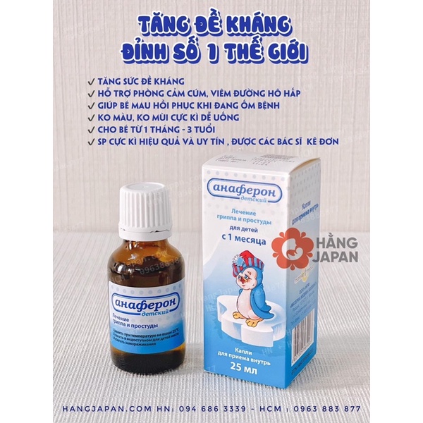 Tăng đề kháng Anaferon Nga chim cánh cụt 25ml