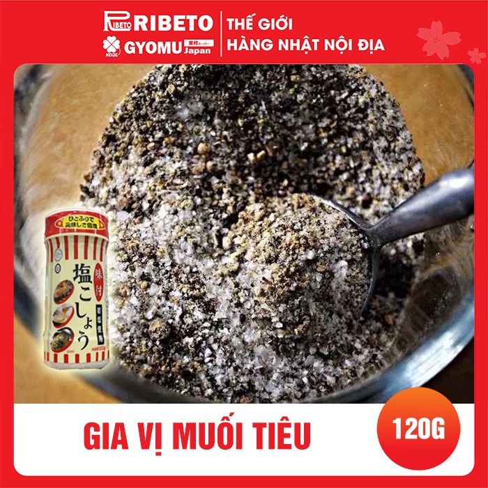 Gia vị muối tiêu S&amp;B 120g - Hàng nội địa Nhật