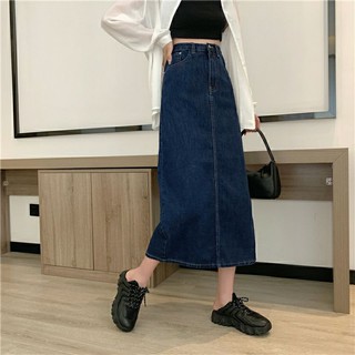 (ORDER) Chân váy bò dài xẻ tà sau