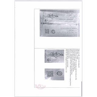 Hồng Trà Đặc Biệt Nhập Khẩu Koca