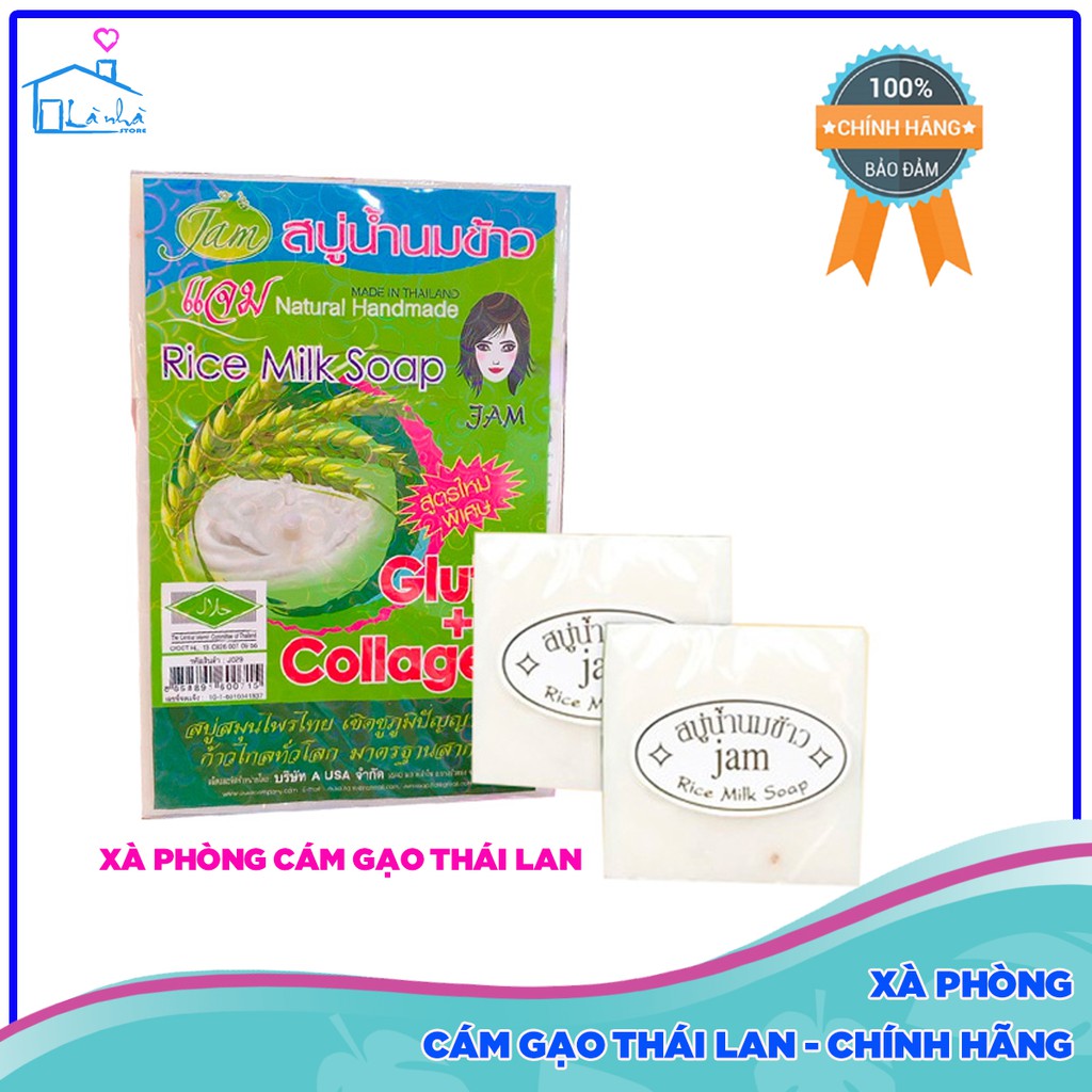 Xà Phòng Cám Gạo 65g Trắng Da Thái Lan Jam Rice Milk Soap | BigBuy360 - bigbuy360.vn