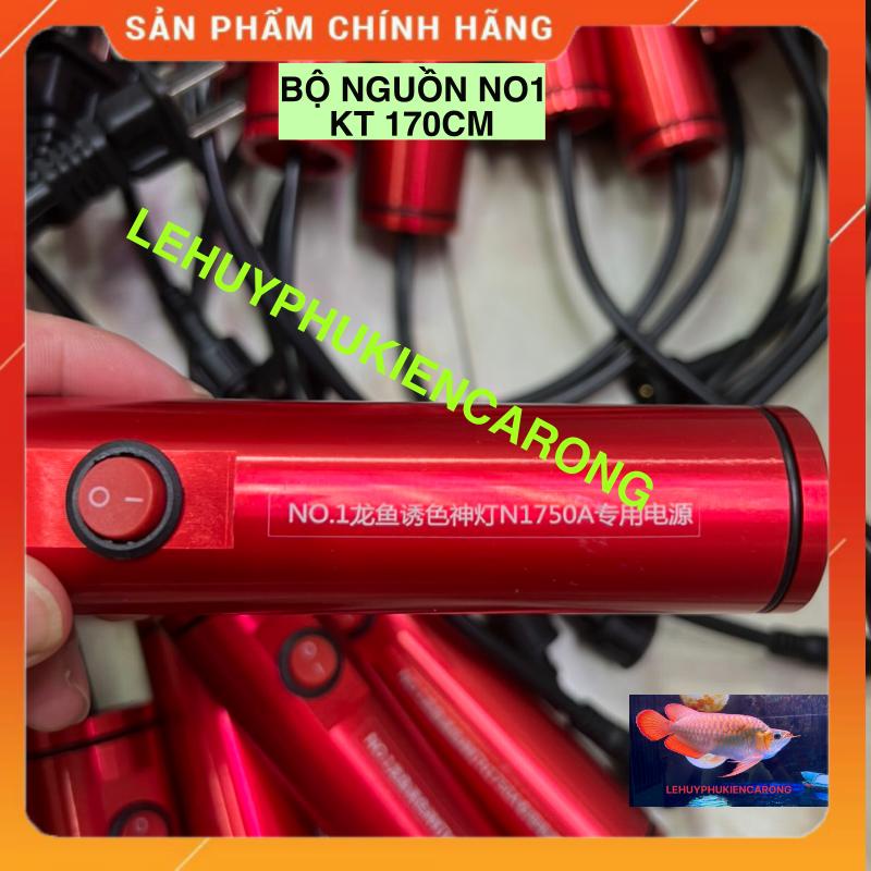 Bộ Nguồn Cho Đèn NO1 5 Hàng Bóng Đủ Kích Thước 70cm 90cm 110cm 142cm 172cm