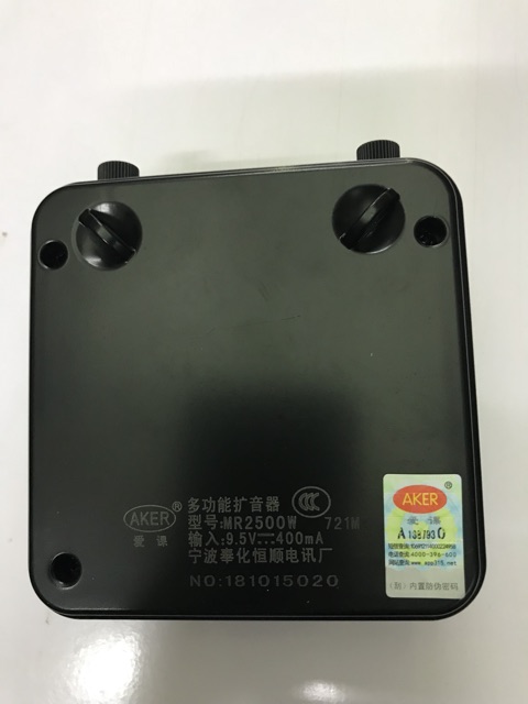 Loa trợ giảng không dây cắm usb thẻ nhớ aker MR-2500