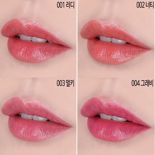 Son dưỡng I'm Meme I'm Bare Lips