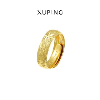 Nhẫn Nữ Mạ Vàng 24K, Phong Cách Cổ Điển, Hàng Xuping Chính Hãng - XPN29