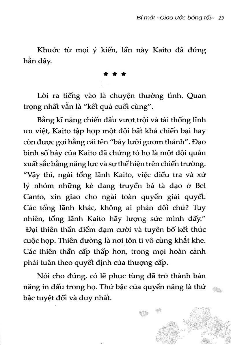 Sách Bí Mật - Giao Ước Bóng Tối