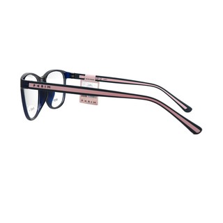 Gọng Kính Unisex Parim PR7871