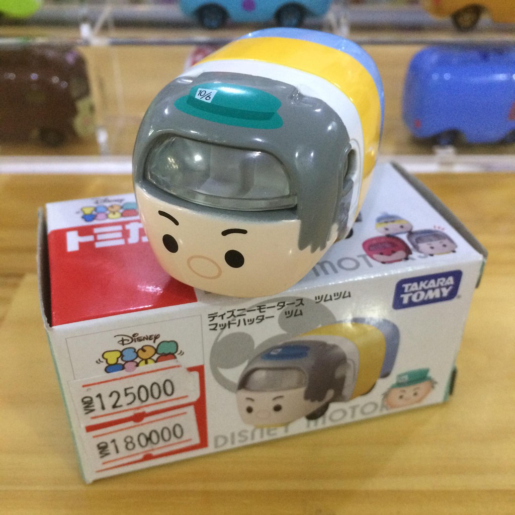 Xe Tomica Tsum Mad Hatter