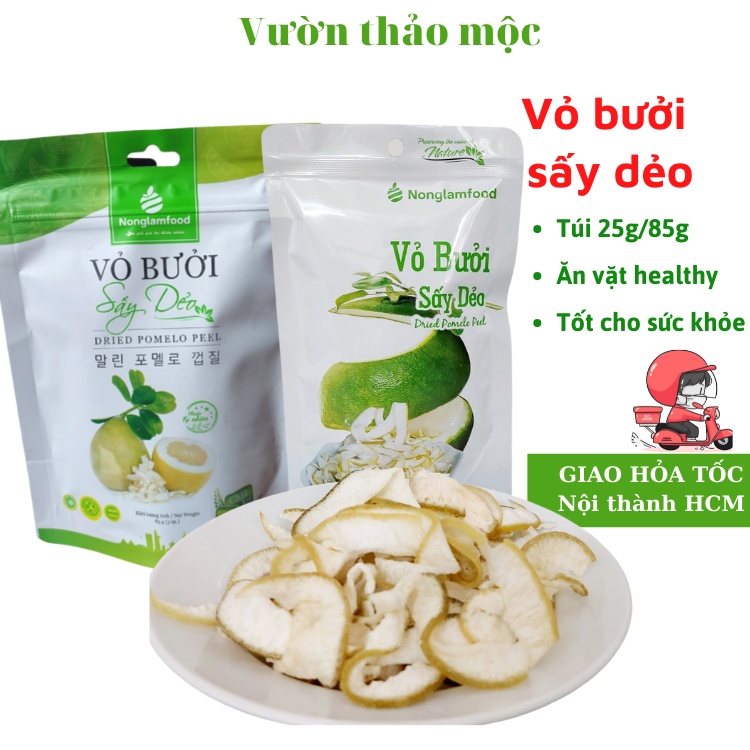 Vỏ bưởi sấy dẻo mứt trái cây sấy Nonglamfood gói 25g, 85gr