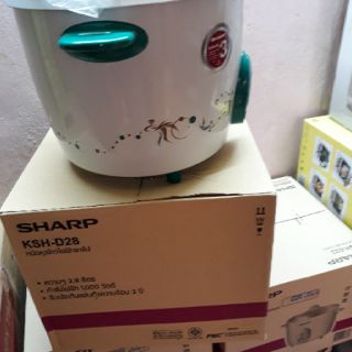 NỒI CƠM ĐIỆN SHARP KSH-228V 2L8 GIẢM 60K