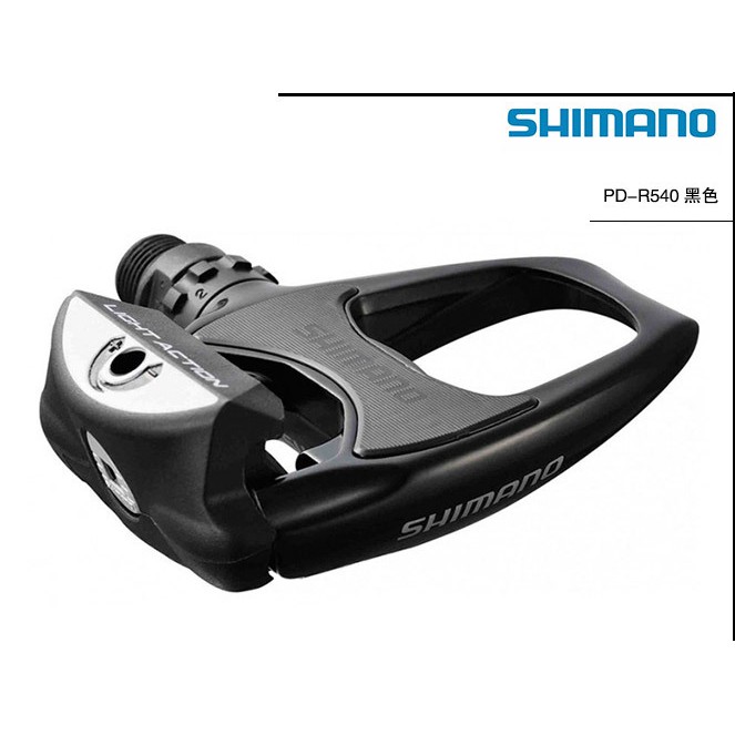 Pedal cá shimano PD-R540