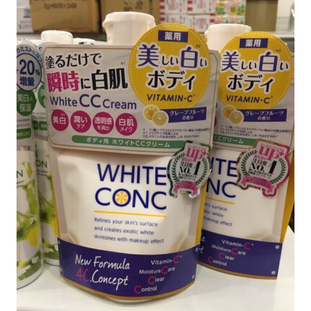 Sữa dưỡng thể White Conc CC Cream Vitamin C Nhật bản 200g