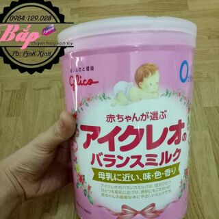 Sữa Glico số 0 , hàng xách tay Nhật