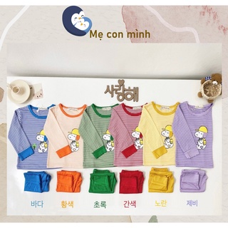 Bộ quần áo dài tay thun lạnh bé trai, bé gái