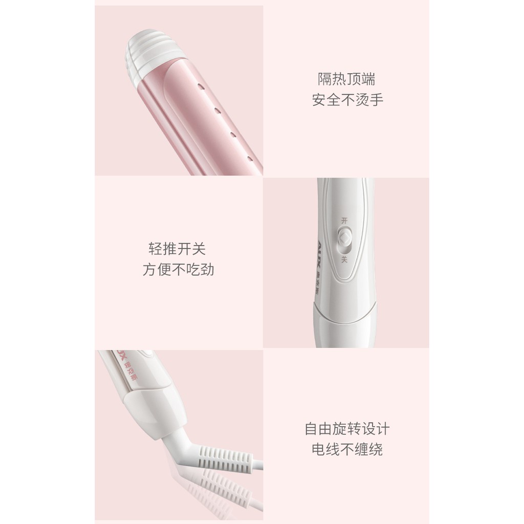 Máy uốn tóc đa chức năng 2in1 chính hãng AUX