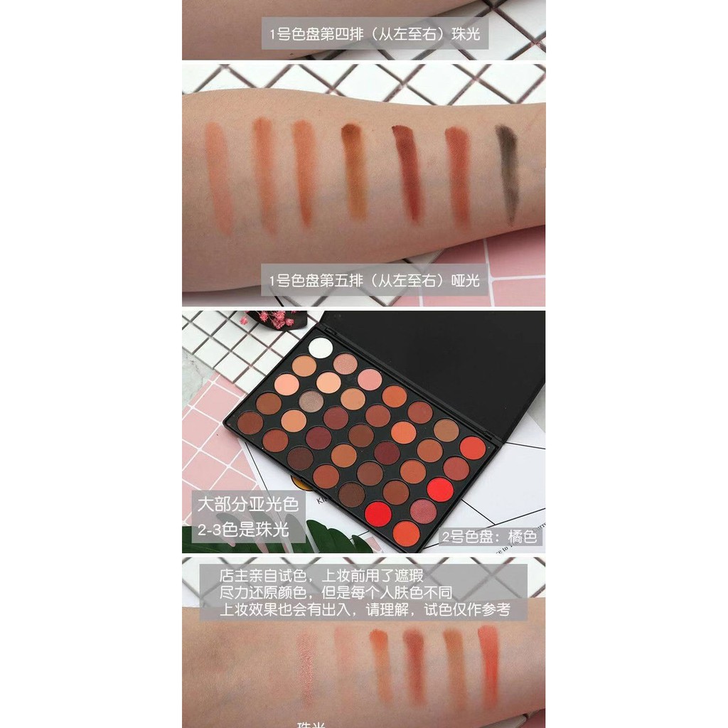 Phấn Mắt 35 Ô Eye Shadow Tone Màu Sang Chảnh | BigBuy360 - bigbuy360.vn