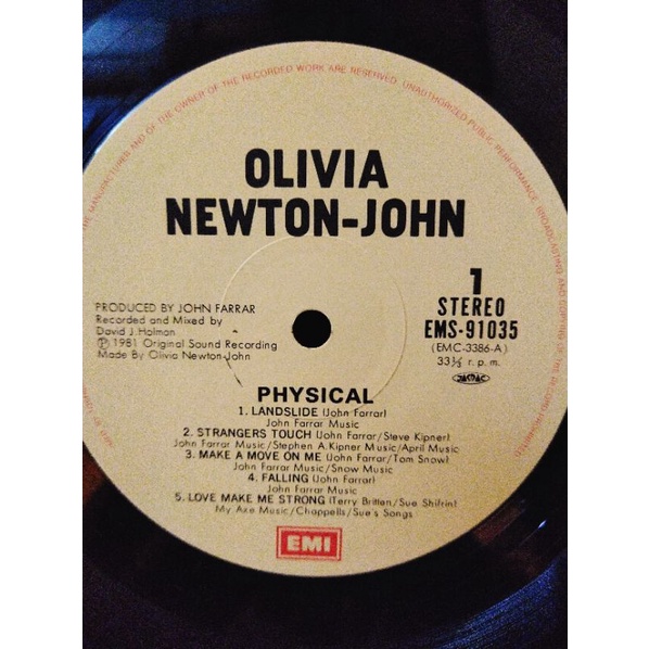 Đĩa than vinyl nhạc Pop