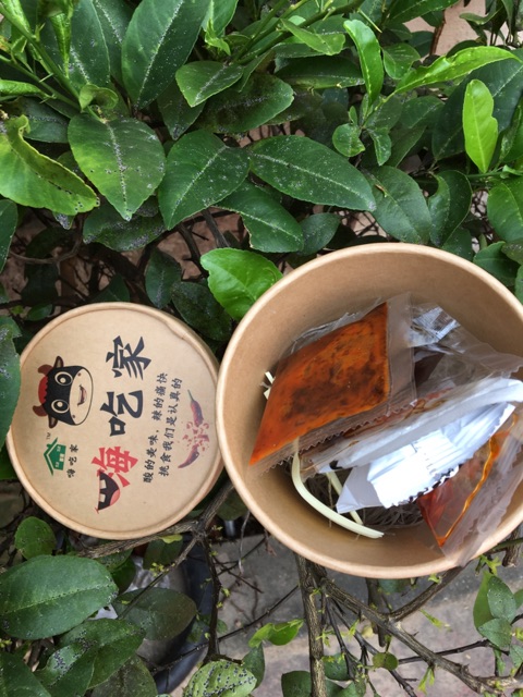 Miến Trùng khánh chua cay 1 hộp | BigBuy360 - bigbuy360.vn